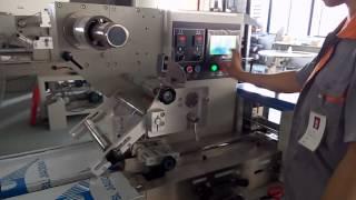 FLOW PACK MACHINE KT-250