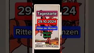 Tageskarte 29.10.2024 #tageskarte #tarot #kartenlegen #fürdich #fyp #inspiration #spiritual