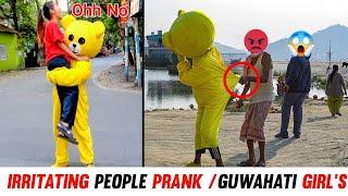 Irritating People Pranks With Guwahati Girl's  | Teddy Bear | Am Action