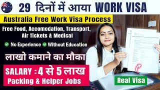 Australia  Free Work Permit Visa 2024 | Offer Letter Received In 15 Days | Packing & Helper Jobs