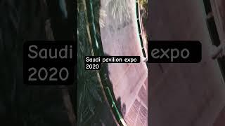 Expo 2020 dubai #love #nature