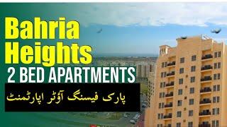 Bahria Heights Karachi Tower B 317 Park Facing Apartment Bahria Town Karachi #maharestate