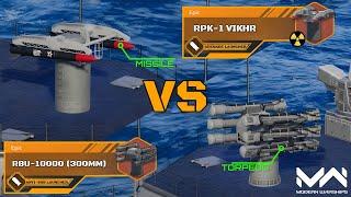 RBU-10000 (300mm) VS RPK-1 Vikhr | Anti-Submarine/Grenade Launcher Comparison | Modern WarshipS