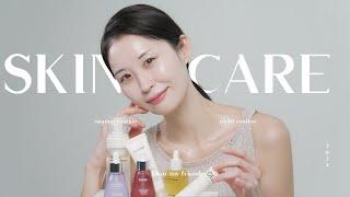 디마프가 추천하는 스킨케어 루틴 | De:maf skincare routine