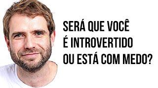 A FALÁCIA DO INTROVERTIDO | SALVA-VIDAS | EMANUEL ARAGÃO