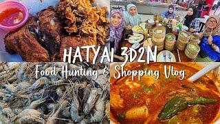  Hatyai 2023 |  ETS KL Sentral - Padang Besar | 3D2N Food Hunting & Shopping Trip