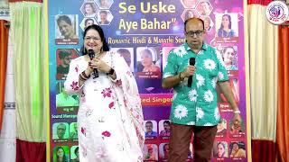 Pardesiya Yeh Sach Hai Piya l Cover By l Rajeshri Ji & Nilesh Ji