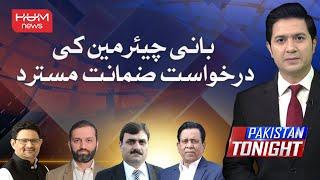 Pakistan Tonight with Adil Nizami | 30 Nov 2024 | Hum News