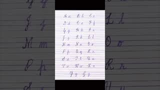 How to write cursive writing ️ #shorts #shortvideo by NM writing