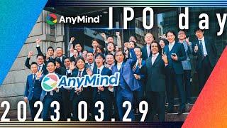 AnyMind Group: IPO day @ 2023. 03. 29