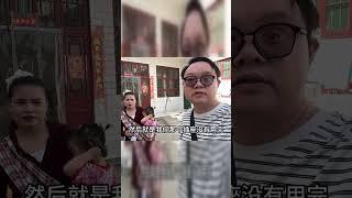 带老挝媳妇逛商场为中国婆婆挑衣服，暖男一枚！