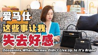 Why did I stopped being obsessed with Hermès?