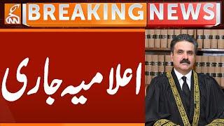 CJP Yahya Afridi Meeting | Important Updates | Breaking News | GNN