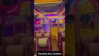 Dam rajina bus vip cabin  #trending #damrajini #bus #djremix #vehicles #viral #koombiyo #vip #dj