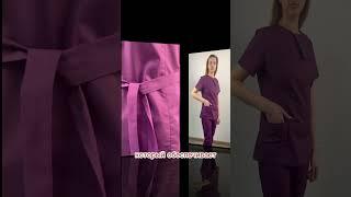 Новый тренд Костюм Медика "Ежевика"ТД Юнитрейд#медицина #медицинскийканал #топ #медицинскаяодежда
