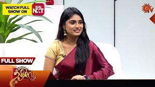 Vanakkam Tamizha with Ranjani Serial Cast Jeevitha | Full Show | 04 Nov 2024 | Sun TV