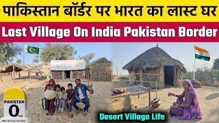 Ancient Desert Village Life At India Pakistan Border | Rajasthan Village Life | Robin Rawat Vlogs