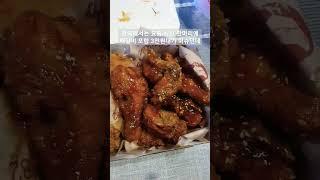 미국에서 페리카나 치킨 맛은??