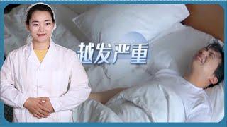 郭麒麟痛风疼到坐轮椅！3种食物是嘌呤“加速器”，务必要管住嘴