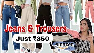 Amazon Jeans Haul under 500 *HUGE* High Waisted Jeans Haul   || #amazon #amazonfinds #jeans