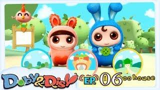 逗逗迪迪愛探險06_Doby&Disy's Exploring Journey06