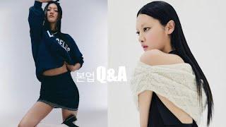 모델 q&a  프로필사진, 포트폴리오, 에이전시, 아카데미, 나이, 키 등 등