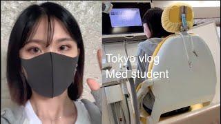 [Tokyo | Medical Student Vlog] First time to go Japanese dental clinic and dentist noticed sth...!!