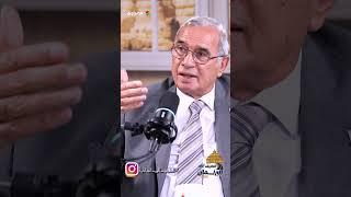 المواعيد المتوقعة لانتخابات مجلسي الشيوخ والنواب.. اللواء رفعت قمصان يكشف الجدول الزمني