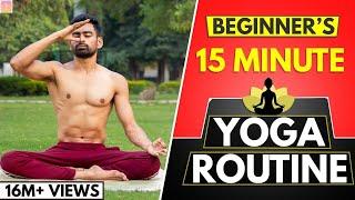 15 Min Daily Yoga Routine for Beginners (Follow Along)