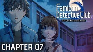Famicom Detective Club: The Girl Who Stands Behind - Chapter 7: No Blood Ties