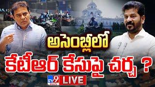 Telangana Assembly 2024 LIVE | Telangana Assembly Winter Session | CM Revanth Reddy Vs KTR - TV9