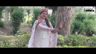 4 Saal | Official Video | Jyoti Katra | Kuldeep Raj | Latest Dogri Song 2023