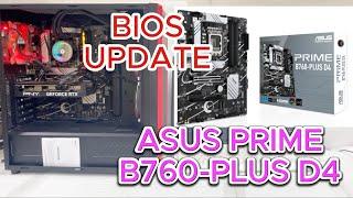 ASUS PRIME B760-PLUS D4 BIOS UPDATE  |  Update BIOS on ASUS