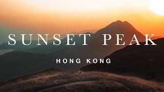 Is this the BEST hike in Hong Kong? Sunset Peak (Lantau Trail) | Travel Guide