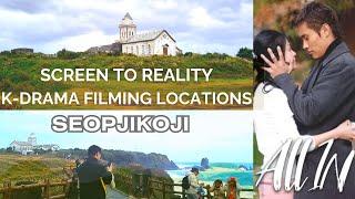 "K-Drama Magic: Discover the Famous Filming Spots in Seopjikoji,Jeju!" | ಕೆ-ಡ್ರಾಮಾ ಲೋಕೇಶನ್ಸ್ #korea