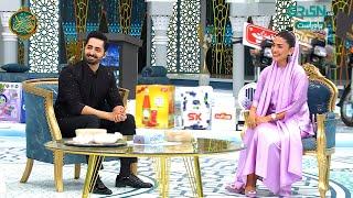 Ramzan Special Show With Ayeza Khan | Danish Taimoor | Rabia Anum | Mehfil e Ramzan - Green TV