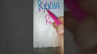 REKHA name as brand logo design #viralvideo #shortsvideo