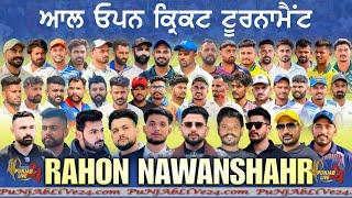 Rahon (All Open) Cosco Cricket Cup 2025