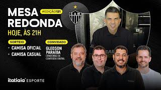 MESA REDONDA DO ATLÉTICO #121 | CLÁUDIO REZENDE, HENRIQUE ANDRÉ, EDU PANZI E MÁRIO CAIXA