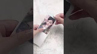 럭키한 주말 보내세요ㅇ#아이브#ive#제베원#추천