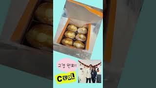 #shorts 평택교정전문치과 서울USC치과의 일상