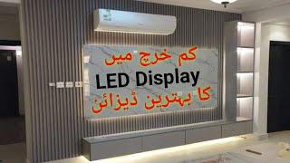 Simple LED Display|LED Display Design|LED WOOD Design for bedroom