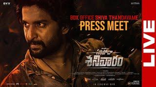 Saripodhaa Sanivaaram Press Meet LIVE | Nani | SJ Suryah | Vivek Athreya | YouWe Media