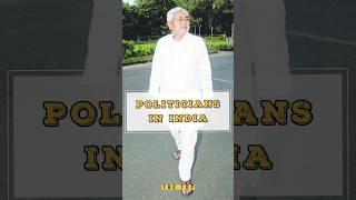 Top 5 Politicians in India #shorts