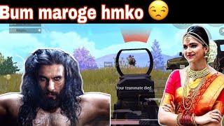 Bum maroge hamko  || Antaryami Gaming