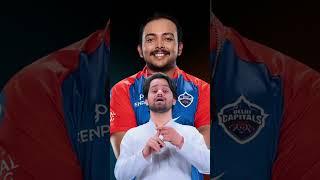 DC vs MI Dream11 Prediction, MI vs DC Dream11 Prediction, Dream11 Team of Today Match IPL2024