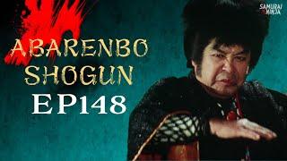 The Yoshimune Chronicle: Abarenbo Shogun Full Episode 148 | SAMURAI VS NINJA | English Sub