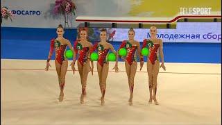 Russian national junior group - 5 balls Russia Cup 2020 OC 31.90