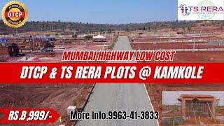 Mumbai highway open plots at kamkole || Woxn County || DTCP plots in Mumbai highway