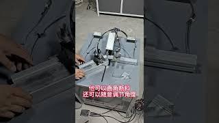 This is a metal cold cutting machine with adjustable angle